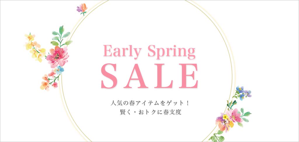 公式】ラピーヌオンラインストア｜LAPINE ONLINE STORE